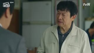 قسمت نهم سریال کره ای Miss Lee 2019 - با زیرنویس فارسی