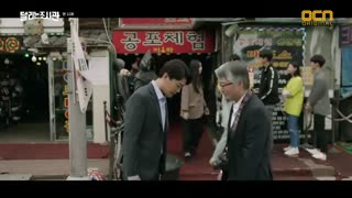 قسمت یازدهم سریال کره ای The Running Mates: Human Rights 2019 - با زیرنویس فارسی