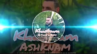 آهنگ پاییزی اشکنام وفایی به نام خسته ام Ashknam Vafaei