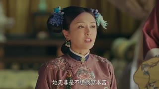 سریال چینی Story of Yanxi Palace قصر یانژی قسمت 22