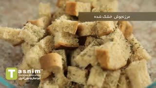 کروتان | فیلم آشپزی