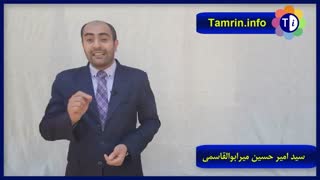 آموزش سخنرانی و فن بیان: سخنرانی چیست؟