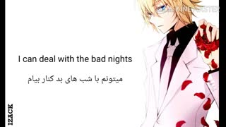 نایتکور : " I DON'T CARE"