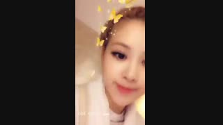 رزی کیووت من