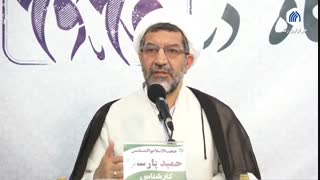 زمام عقل عملی به دست عقل نظری است