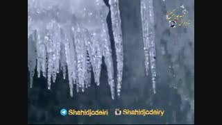 نماهنگ خزان لیلی