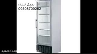 کرایه یخچال ایستاده