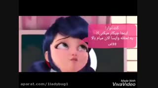 کشف هویت :/ساختگی