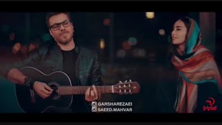 آهنگ گرشا رضایی دریا نمیرم