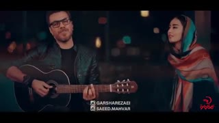 دانلود آهنگ گرشا رضایی دریا نمیرم