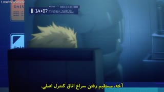 هنر شمشیر زنی انلاین فصل چهارم قسمت دوم با زیر نویس فارسی با کیفیت خوب