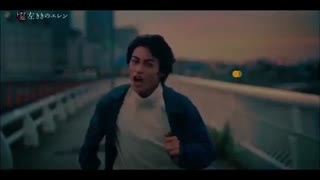 سریال ژاپنی Eren the Southpaw