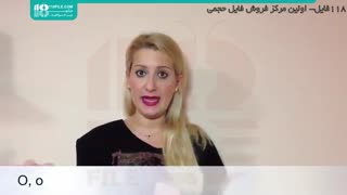 آزمون آیلتس - تلفظ کلمات برای مکالمه