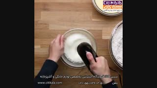 آموزش یک پنکیک خوشمزه- سیتی کالا