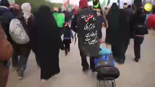 تیزر رهروان فتح