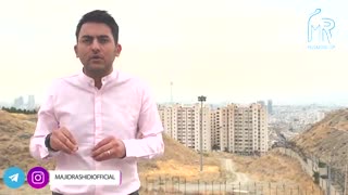 از کجا شروع کنم از زبان مجید رشیدی