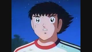 Shin Captain Tsubasa  انیمه ی شین فوتبالیستا قسمت 6 (به همراه لینک دانلود زیر نویس)