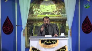 استاد خاتمی نژاد -دنیای امروز اصل اصالت لذت