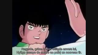 Shin Captain Tsubasa Bonus Présentation des joueurs VOSTFR