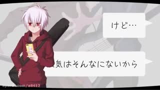 【AtR手书】ロキ（そらる、まふまふ二次元形象演绎）
