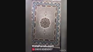 طرح پرفروش هالیدی 1200 شانه
