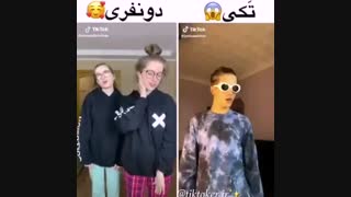 چالش تغییر چهره ولباس