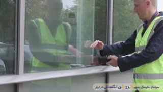 معرفی نشت یاب  از راه دور و لیزری گاز متان برند crowcon انگلستان-سیانکو نمایندگی کروکن