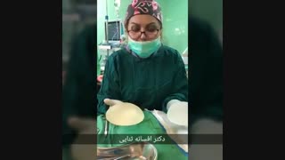 تفاوت پروتز پروفایل با لو پروفایل