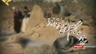 نماهنگ سلام به مدینه