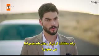 دانلود قسمت 18 هرجایی - Hercai با زیرنویس چسبیده