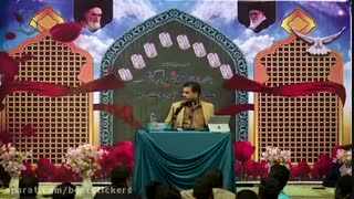 رسالت تاریخی