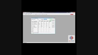 آموزش نرم افزار ترین تریس 700