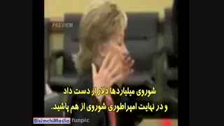 به مناسبت کشته شدن ابوبکر بغدادی / چه کسانی این جنایتکاران را بوجود آورده اند