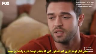 دانلود قسمت 19 همه جا تو - Her Yerde Sen با زیرنویس چسبیده