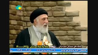 تورم پروستات