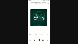 تسلیت ....