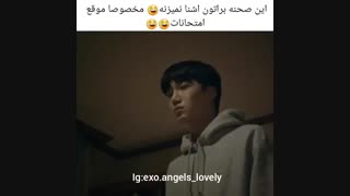 من موقع امتحانا:|