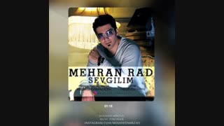 دانلود آهنگ مهران راد سئوگیلیم