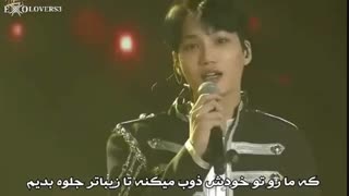 ویدیو لایریک For life