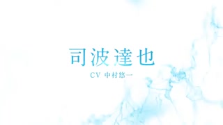 تریلر​​ فصل دوم انیمه The Irregular at Magic High School