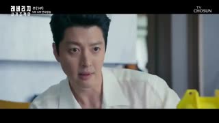 قسمت پنجم سریال کره ای Leverage 2019 - با زیرنویس فارسی