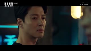 قسمت ششم سریال کره ای Leverage 2019 - با زیرنویس فارسی