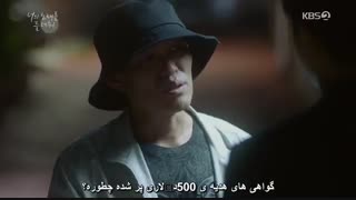 قسمت یازدهم سریال کره ای میخوام آهنگتو بشنوم I Wanna Hear Your Song +زیرنویس چسبیده