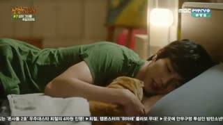 قسمت چهارم سریال کره ای گربه خیالی+زیرنویس آنلاین Imaginary Cat  با بازی یو سئونگ هو