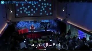 امید و تلاش و سرزندگی