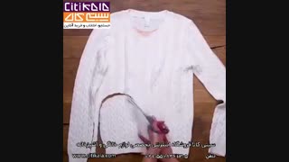 ایده های جالب با لباس های زمستانی- سیتی کالا