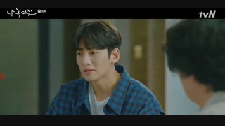 سریال منو به آرومی ذوب کن قسمت 10 + زیرنویس فارسی