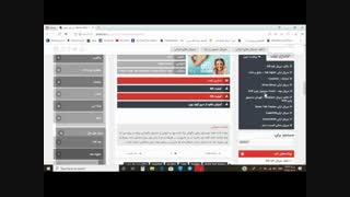 آموزش دانلود آپلود بوی