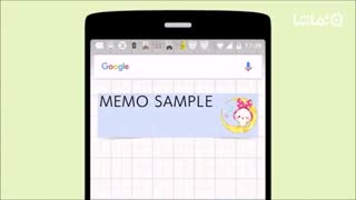 Sticky Notes "Mochizukin-chan"