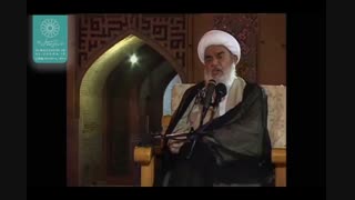 شهرت تشیع مرهون زحمات حضرت امام رضا علیه السلام(آیت الله العظمی مظاهری)